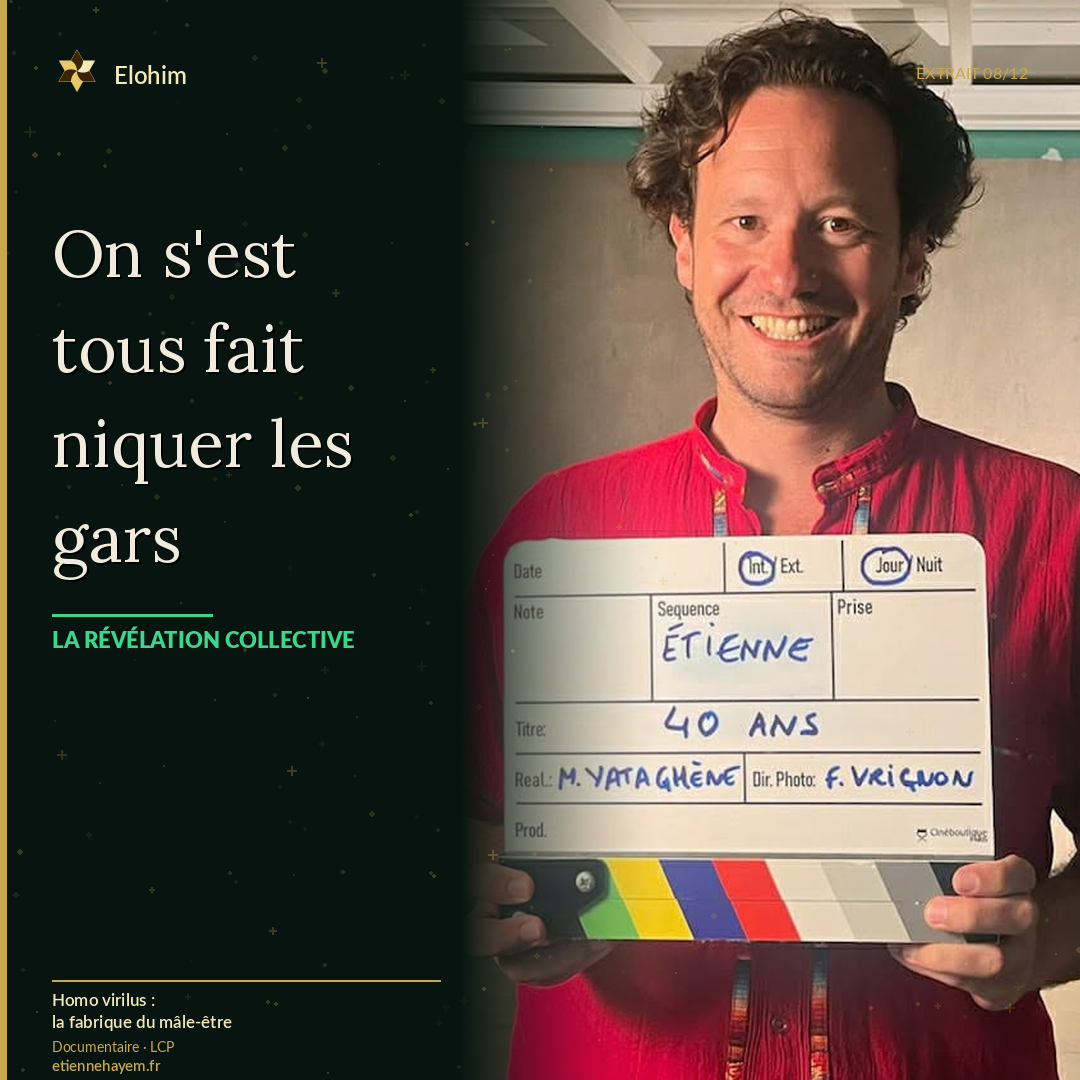 On s'est tous fait niquer les gars — extrait LCP